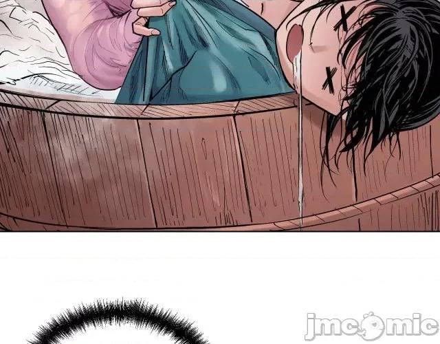 藏锋行 藏锋行065 第63回 无礼世子.zip 第55页