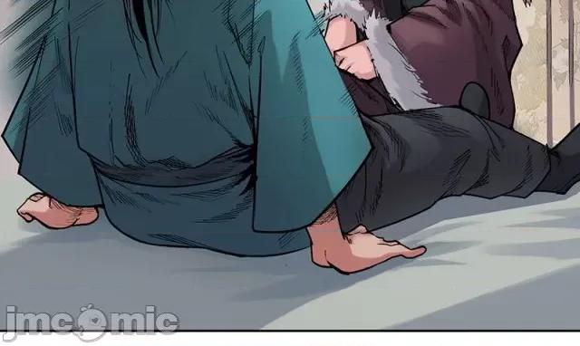 藏锋行 藏锋行066 第64回 姐弟相称.zip 第7页