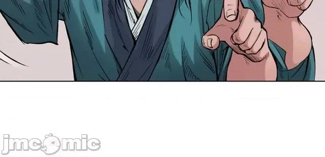 藏锋行 藏锋行066 第64回 姐弟相称.zip 第9页