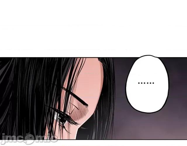 藏锋行 藏锋行066 第64回 姐弟相称.zip 第19页