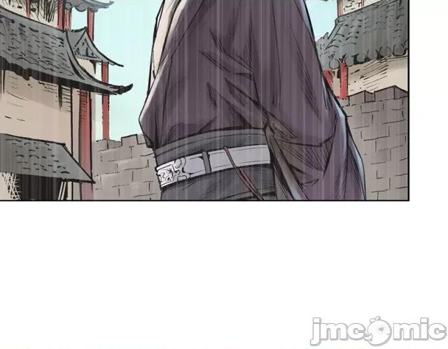 藏锋行 藏锋行066 第64回 姐弟相称.zip 第41页