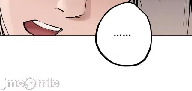 藏锋行 藏锋行066 第64回 姐弟相称.zip 第72页