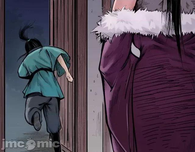 藏锋行 藏锋行067 第65回 赌上一把.zip 第10页