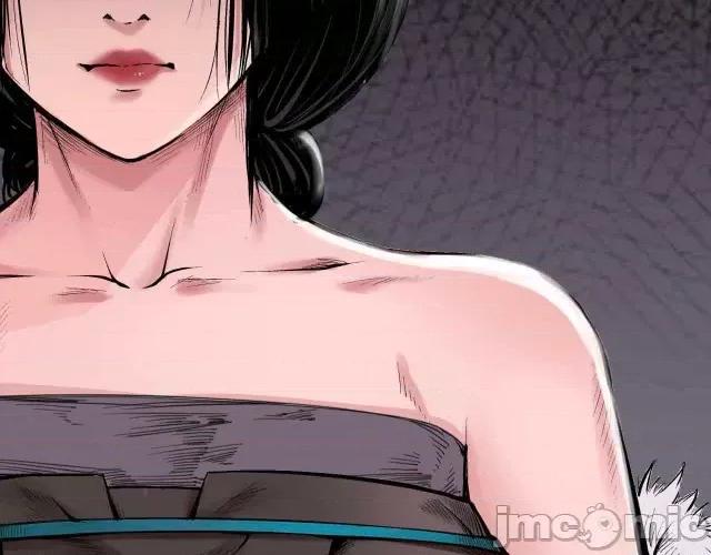 藏锋行 藏锋行067 第65回 赌上一把.zip 第13页
