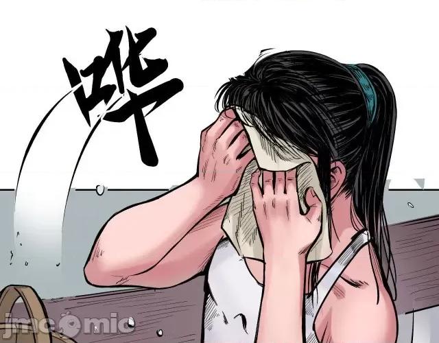 藏锋行 藏锋行067 第65回 赌上一把.zip 第21页