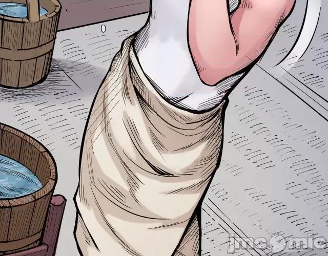 藏锋行 藏锋行067 第65回 赌上一把.zip 第22页