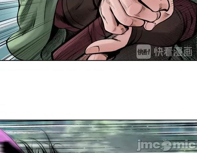 藏锋行 藏锋行067 第65回 赌上一把.zip 第52页