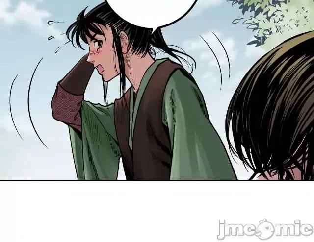 藏锋行 藏锋行068 第66回 天裂之毒.zip 第55页