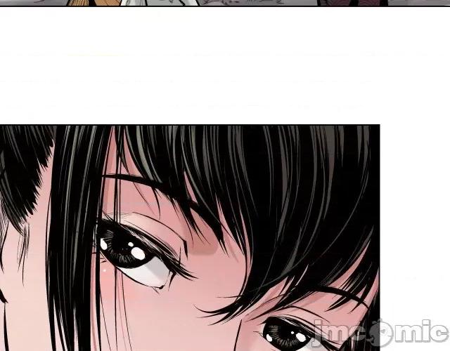 藏锋行 藏锋行068 第66回 天裂之毒.zip 第60页