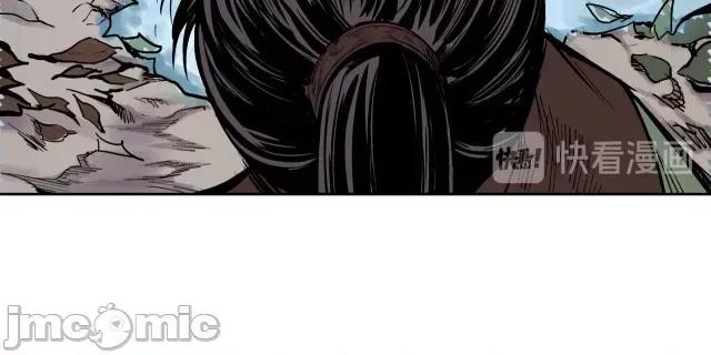 藏锋行 藏锋行068 第66回 天裂之毒.zip 第71页