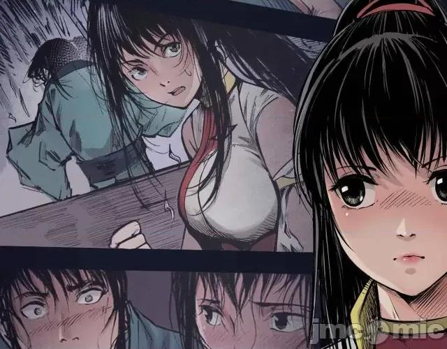 藏锋行 藏锋行069 第67回 拔剑相向.zip 第19页