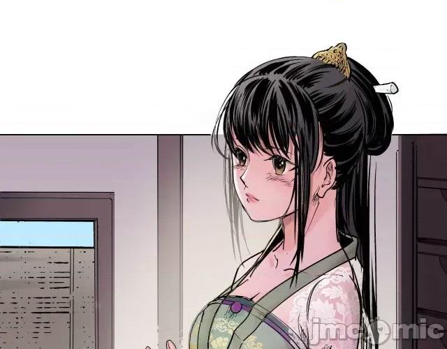 藏锋行 藏锋行069 第67回 拔剑相向.zip 第28页