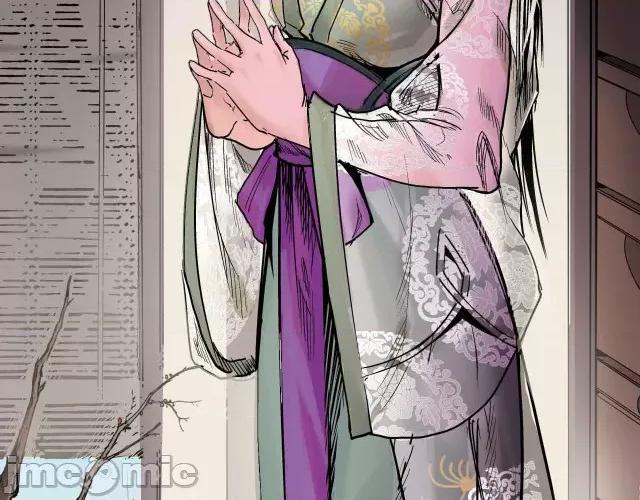 藏锋行 藏锋行069 第67回 拔剑相向.zip 第29页