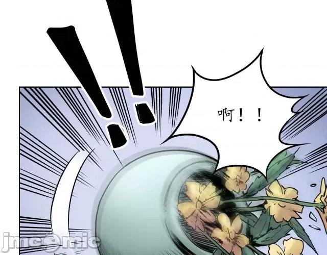 藏锋行 藏锋行069 第67回 拔剑相向.zip 第48页
