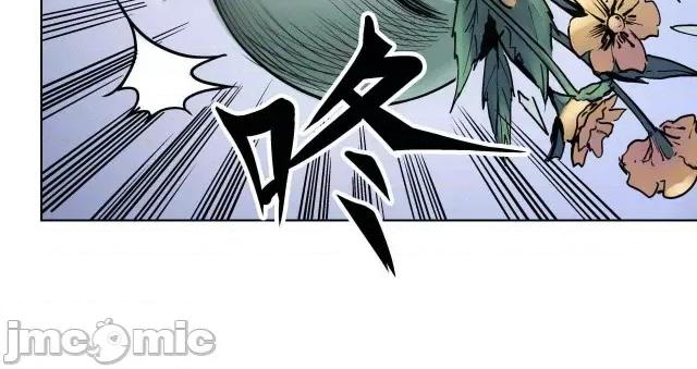 藏锋行 藏锋行069 第67回 拔剑相向.zip 第49页
