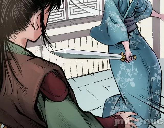 藏锋行 藏锋行069 第67回 拔剑相向.zip 第62页