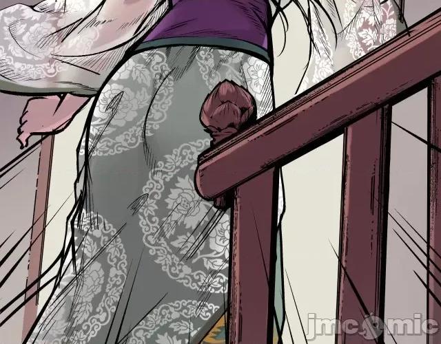 藏锋行 藏锋行070 第68回 就此别过.zip 第17页