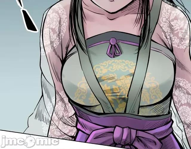 藏锋行 藏锋行070 第68回 就此别过.zip 第22页