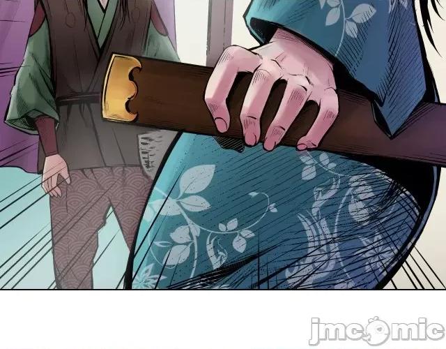 藏锋行 藏锋行070 第68回 就此别过.zip 第28页