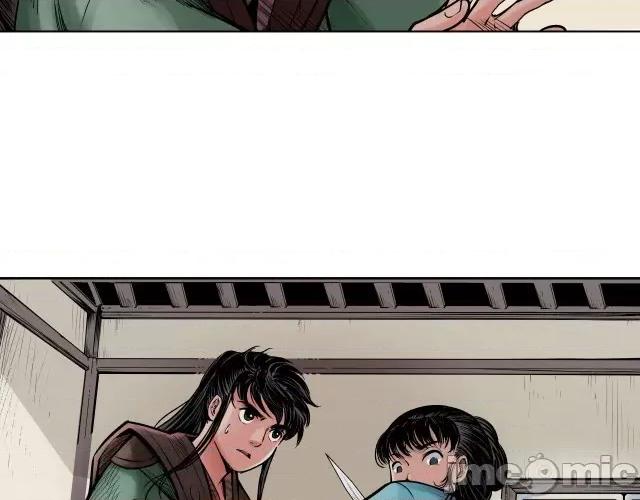藏锋行 藏锋行070 第68回 就此别过.zip 第35页