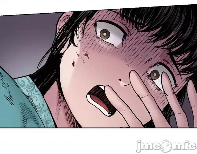 藏锋行 藏锋行070 第68回 就此别过.zip 第48页