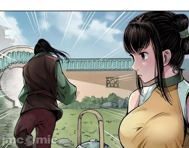 藏锋行 藏锋行070 第68回 就此别过.zip 第56页
