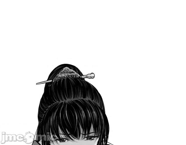 藏锋行 藏锋行071 第69回 鹭立汀洲.zip 第1页