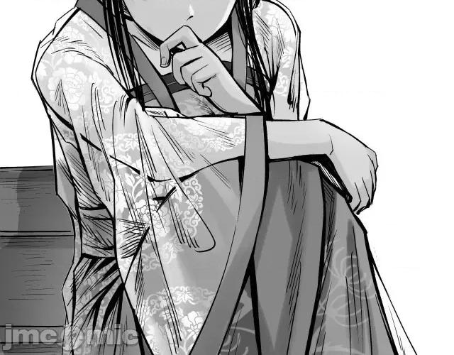 藏锋行 藏锋行071 第69回 鹭立汀洲.zip 第2页