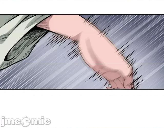 藏锋行 藏锋行071 第69回 鹭立汀洲.zip 第11页