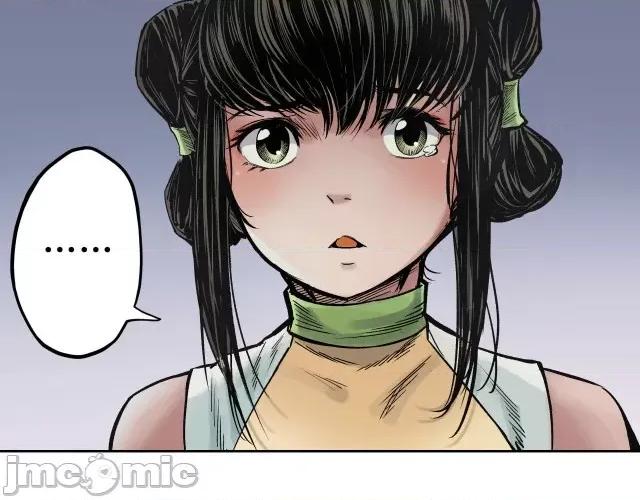 藏锋行 藏锋行071 第69回 鹭立汀洲.zip 第29页