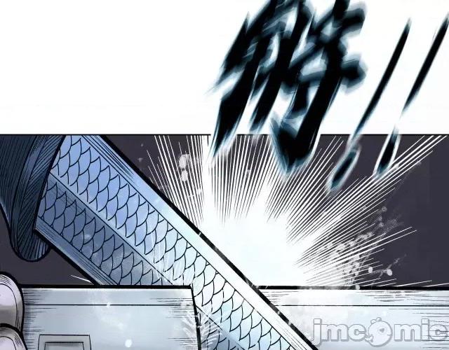 藏锋行 藏锋行073 第70回 登门拜访.zip 第7页
