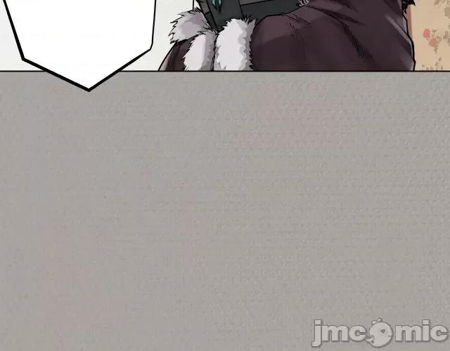 藏锋行 藏锋行073 第70回 登门拜访.zip 第38页