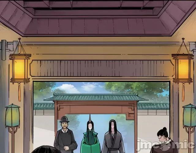 藏锋行 藏锋行073 第70回 登门拜访.zip 第39页