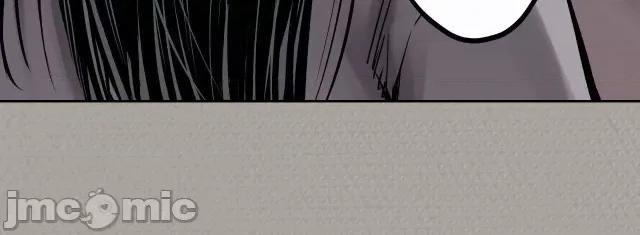 藏锋行 藏锋行073 第70回 登门拜访.zip 第70页