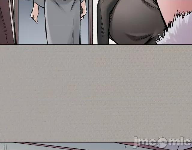 藏锋行 藏锋行074 第71回 仇人见面.zip 第4页