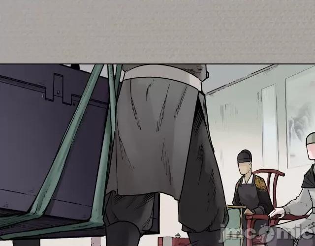 藏锋行 藏锋行074 第71回 仇人见面.zip 第19页