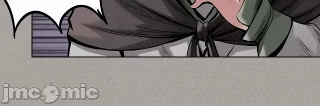 藏锋行 藏锋行074 第71回 仇人见面.zip 第31页