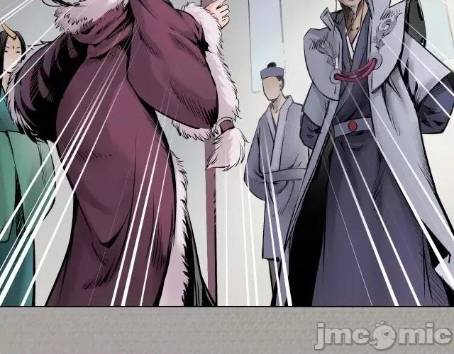 藏锋行 藏锋行074 第71回 仇人见面.zip 第38页
