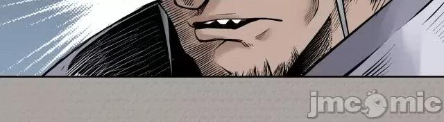 藏锋行 藏锋行074 第71回 仇人见面.zip 第40页