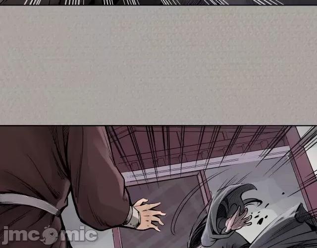 藏锋行 藏锋行074 第71回 仇人见面.zip 第45页