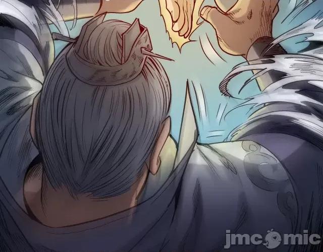 藏锋行 藏锋行074 第71回 仇人见面.zip 第67页