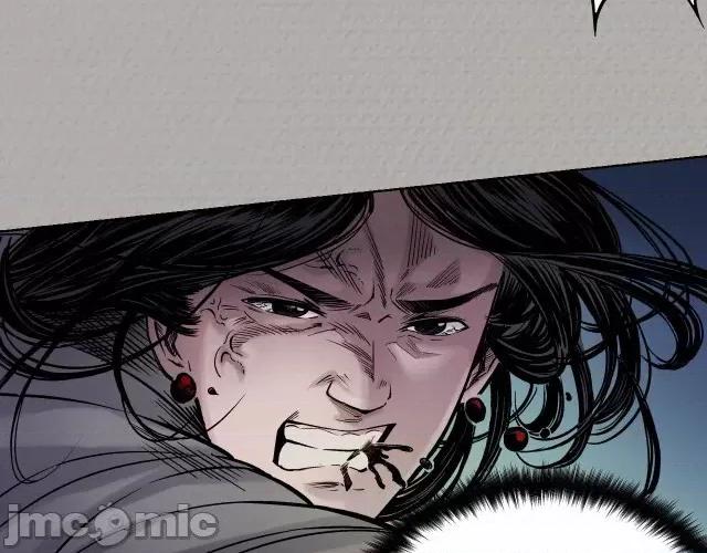 藏锋行 藏锋行075 第72回 烟雨风云.zip 第9页