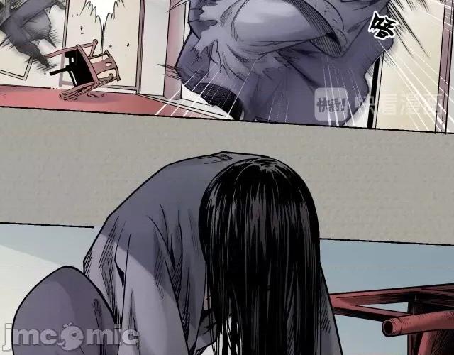 藏锋行 藏锋行075 第72回 烟雨风云.zip 第14页