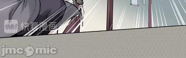藏锋行 藏锋行075 第72回 烟雨风云.zip 第21页
