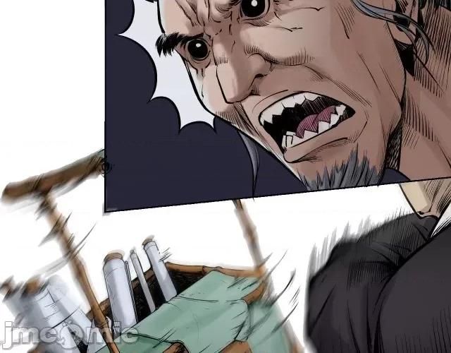 藏锋行 藏锋行075 第72回 烟雨风云.zip 第24页