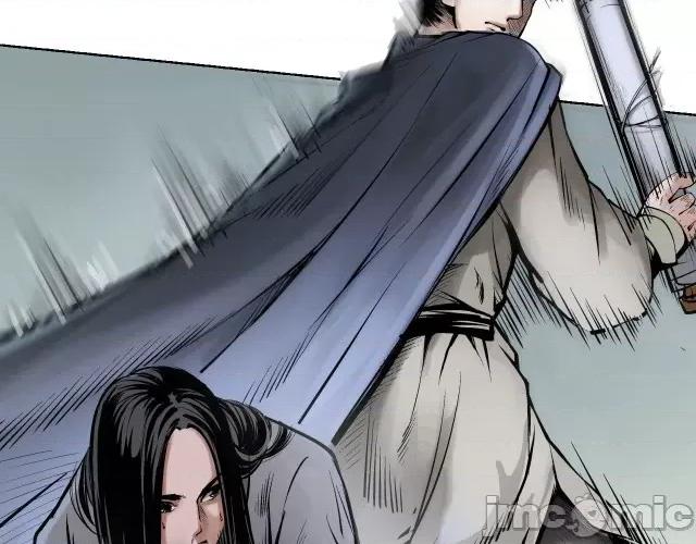 藏锋行 藏锋行075 第72回 烟雨风云.zip 第29页