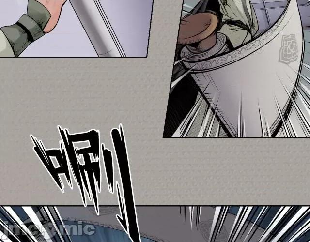 藏锋行 藏锋行075 第72回 烟雨风云.zip 第33页