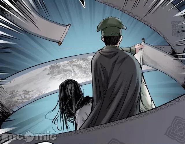 藏锋行 藏锋行075 第72回 烟雨风云.zip 第34页