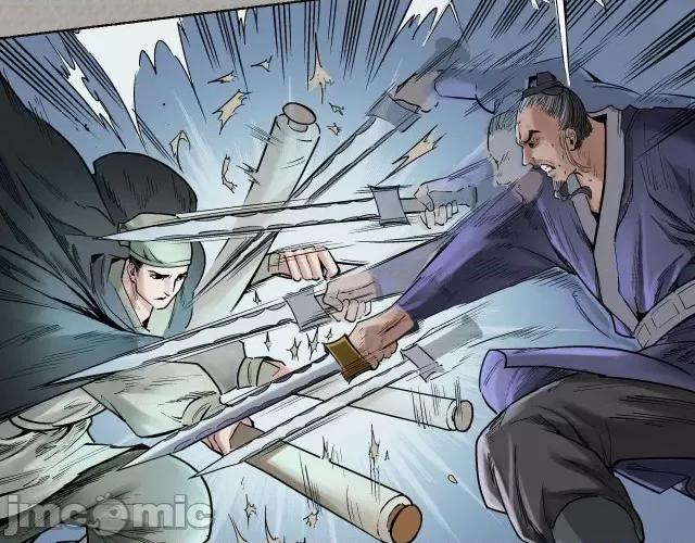 藏锋行 藏锋行075 第72回 烟雨风云.zip 第52页