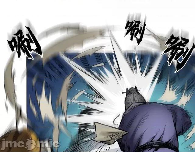 藏锋行 藏锋行075 第72回 烟雨风云.zip 第58页